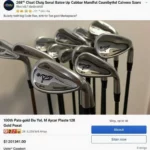 Selling Used Golf Clubs Online